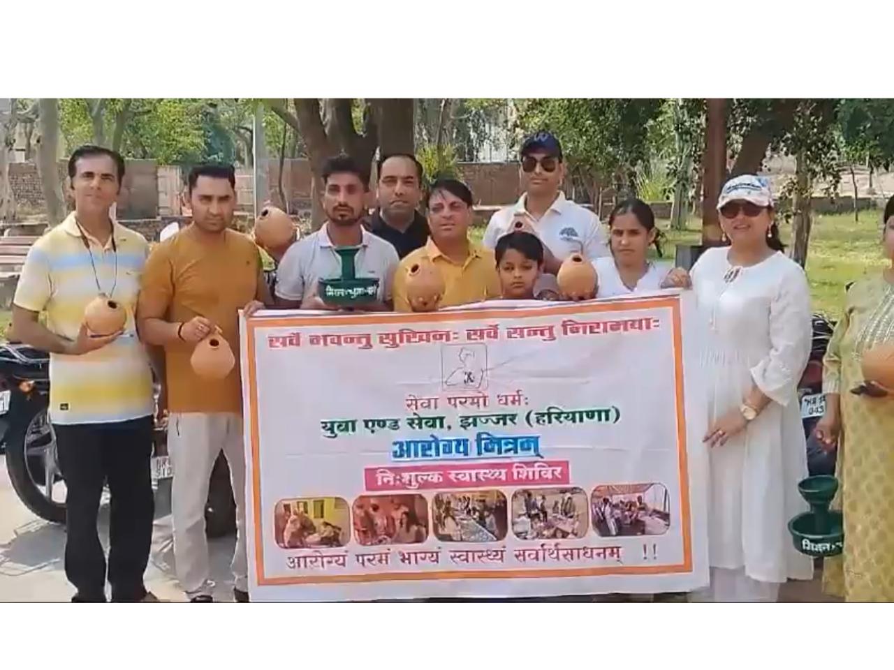 YSF Arogya Mitram Campaign Promoting Drug-Free and Healthy Communities