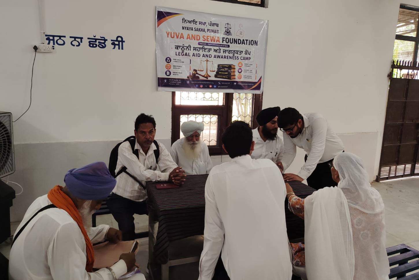 BRIDGING THE JUSTICE GAP YASF's ‘NYAYA SAKHA’ IS DEMOCRATIZING LEGAL AID IN PUNJAB
