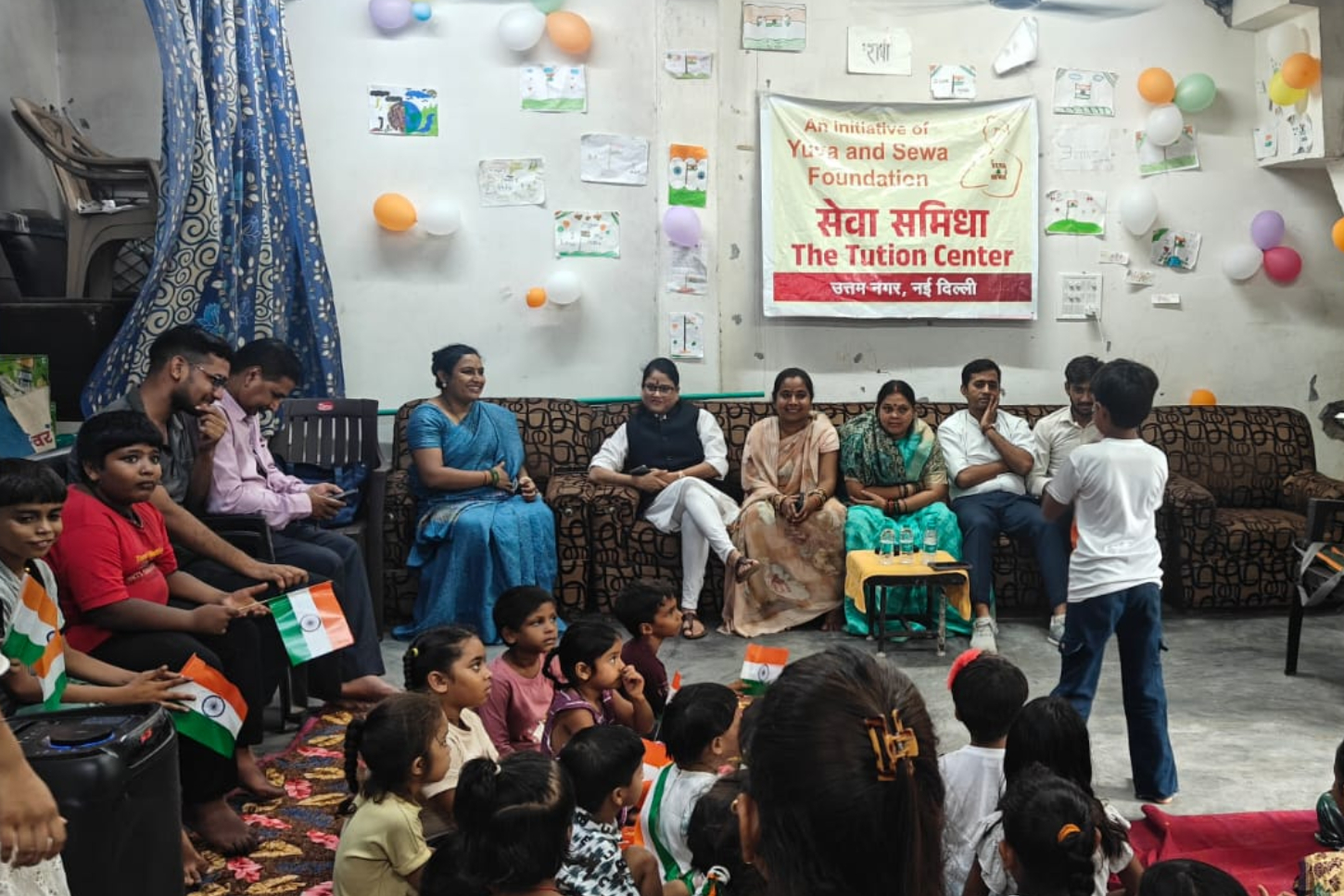 80th Independence Day Celebrations at Sewa Samidha Tuition Center, Uttam Nagar