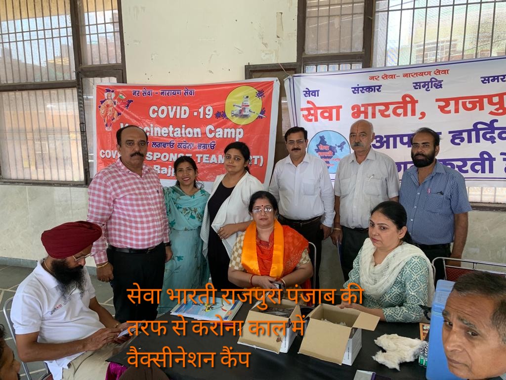 Health awareness