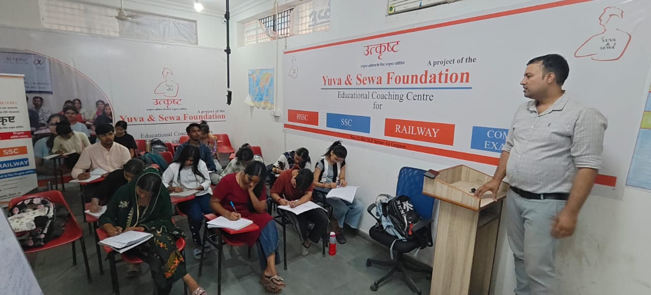 Students attending coaching class