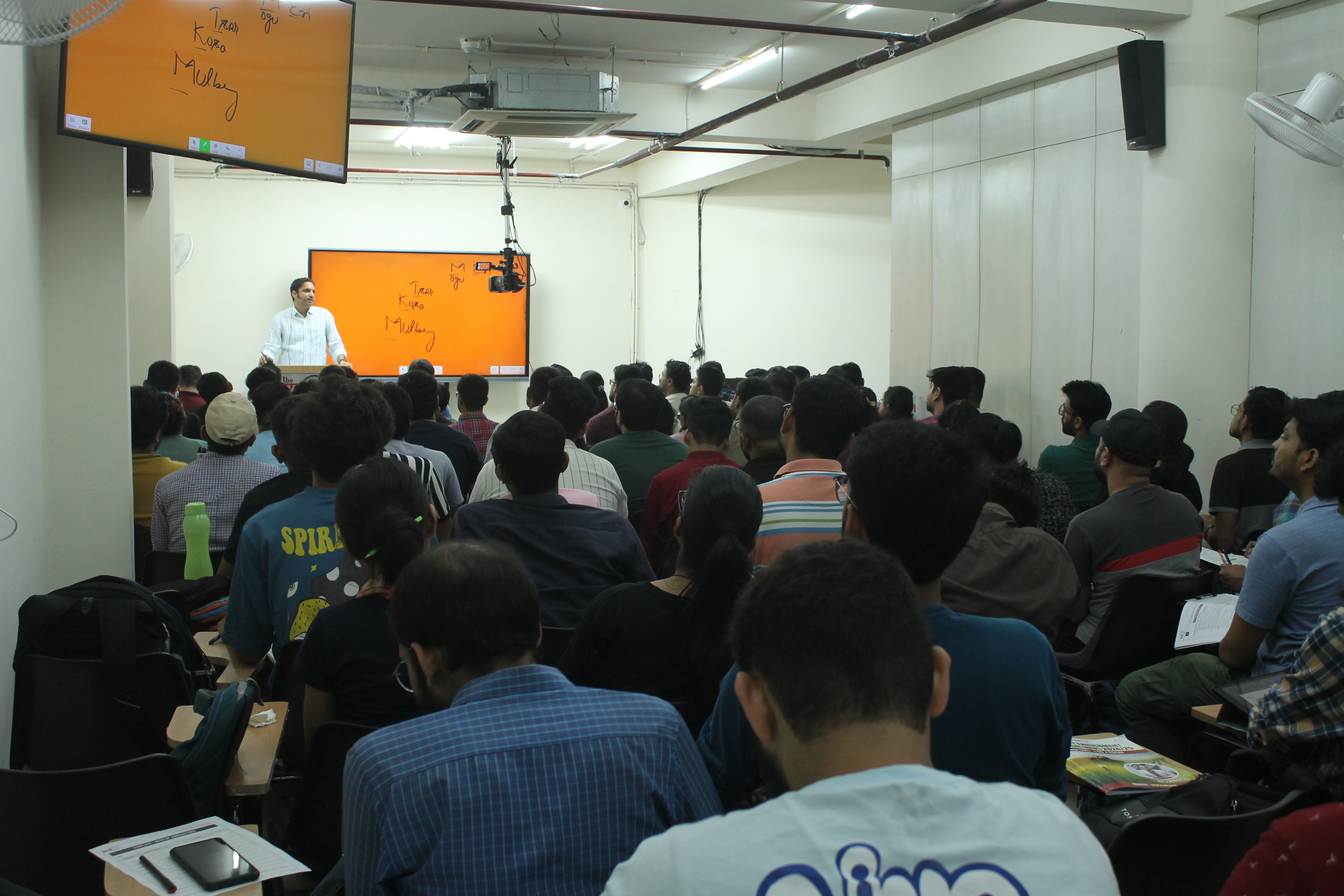 Lecture hall session